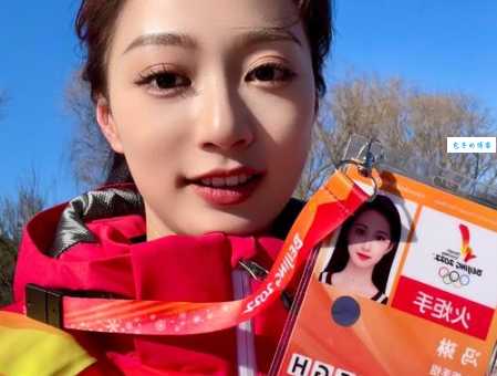 冯琳个人资料查询：你想知道的都在这里快速了解！