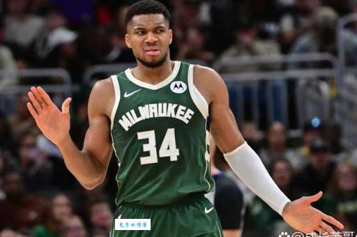 字母哥为什么叫字母哥？看完你就明白了！