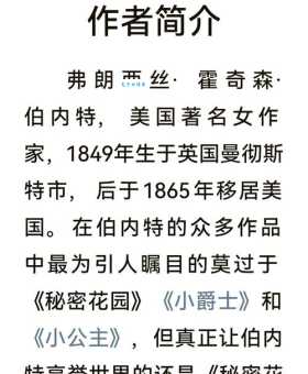杰里米middot森普特个人资料简介：快速了解他的背景故事