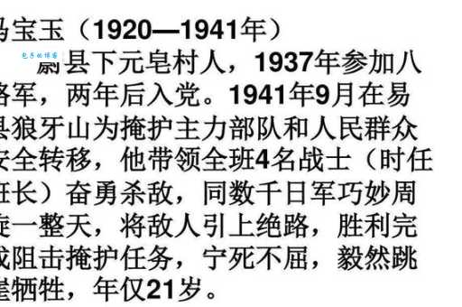 旭日阳刚简介：为什么能火遍大江南北？