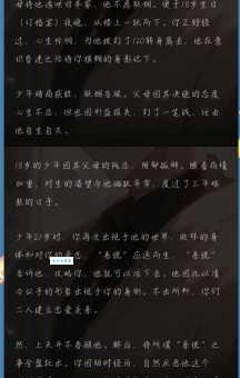 谢瑜个人资料简介：一篇文章看懂她的故事。