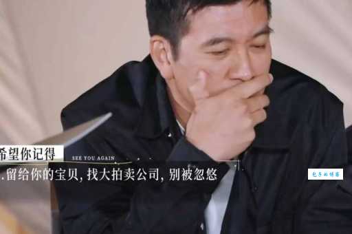 杨子个人资料简介详细版：你关心的问题有答案！