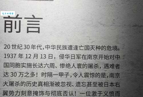 张钫简介：全面解读他的背景与历史事迹！