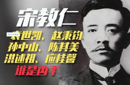 李济深简介：为何他被誉为民主革命先驱？