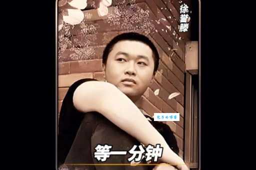 徐誉滕个人资料简介:看他有哪些经典歌曲!