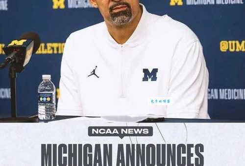 朱万 霍华德的生涯回顾,看他如何从球员到教练!