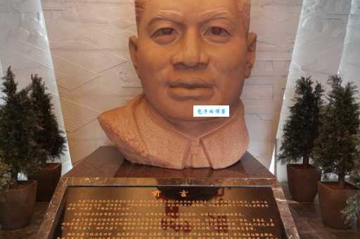 重光葵个人资料简介(历史背景下的重要人物)