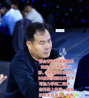 廖运周简历背景揭秘:为何他能做出惊人决定?