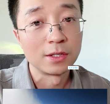 李云峰个人资料简历:看看他的人生履历!