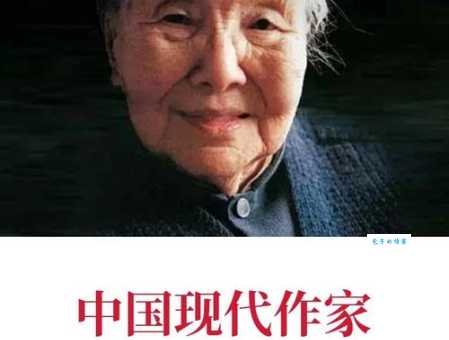 冰心的简介及个人资料深度解析:探寻她的文学世界