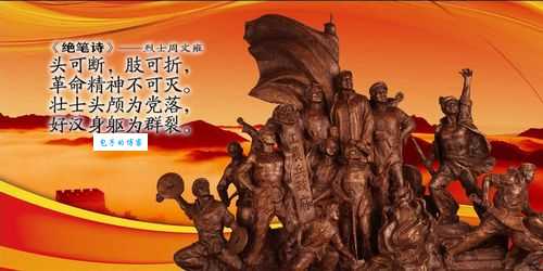 周文雍个人资料简介大揭秘，你想知道的都在这里！