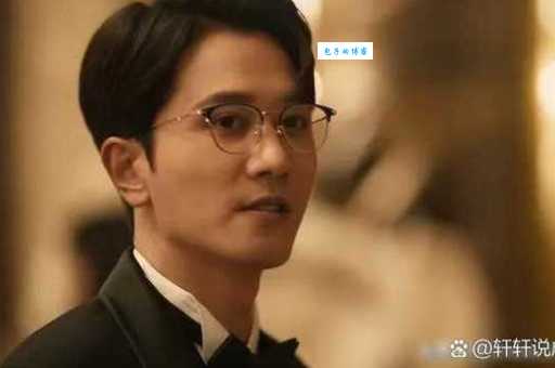 彭冠英的真正老婆大公开，是不是你猜测的那位？