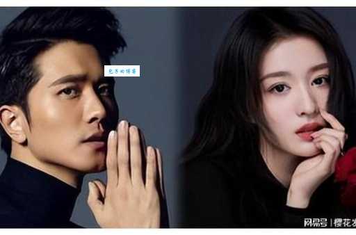 彭冠英的真正老婆大公开，是不是你猜测的那位？