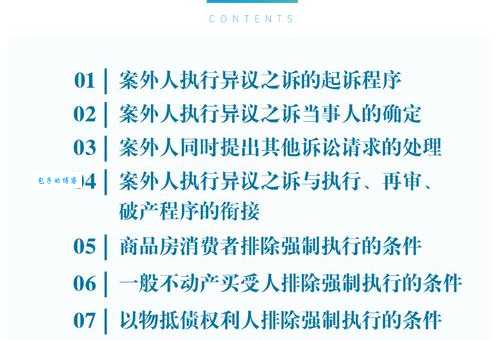 罗维个人资料简介详细解读，助你快速掌握要点！