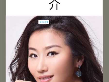 央视主持人冯殊个人资料简介:出道经历大揭秘!