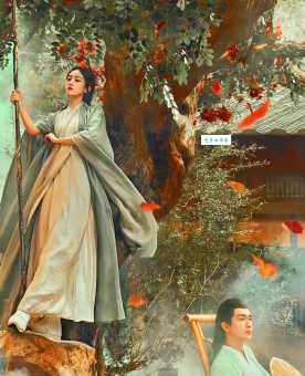 与凤行行云和行止的关系揭秘！宿命缘分如何展开？