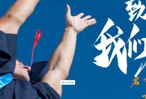 致青春主演谁最火？看看他们现在的发展如何！