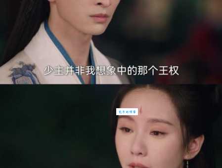 追剧前看三生三世十里桃花评价，避免踩雷看这里！