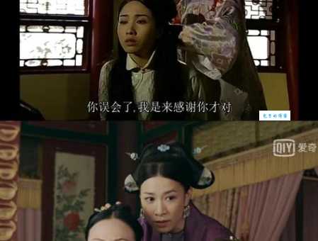 想知道延禧攻略皇后第几集去世？这里有详细剧透！