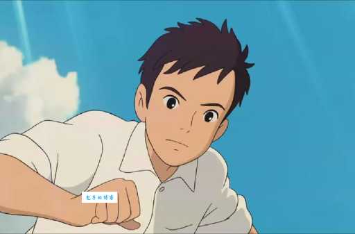 来自虞美人之坡结局解析，他们最后在一起了吗？