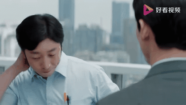 平凡的荣耀孙奕秋他妈是谁？真实身份大揭秘！