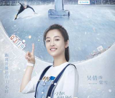 冰糖炖雪梨分集剧情是什么？带你一口气看完！