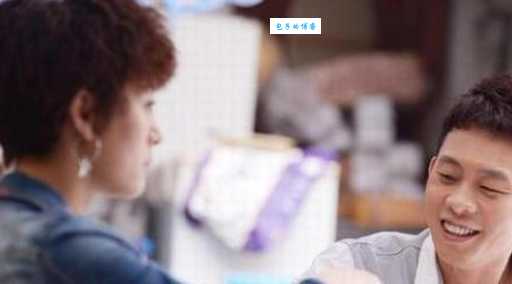 辣妈正传片尾曲好不好听？听完你就明白多感人！