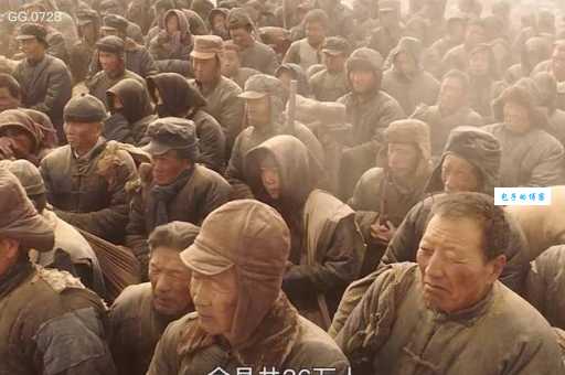 焦裕禄买煤是哪一集？剧情回顾和观看指南！