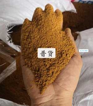 铝热剂是纯净物吗？探究它的真实成分