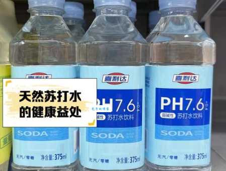 矿泉水是溶液吗?原来它属于这种物质!