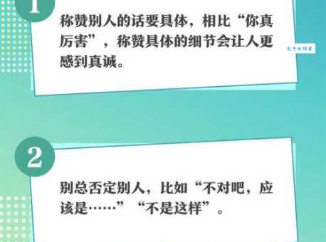 不忎不忈什么意思？专家教你如何正确理解！