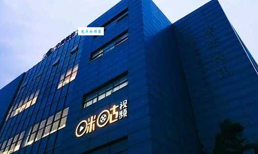 咪咕畅玩定向流量包范围是啥？资深用户帮你答疑！