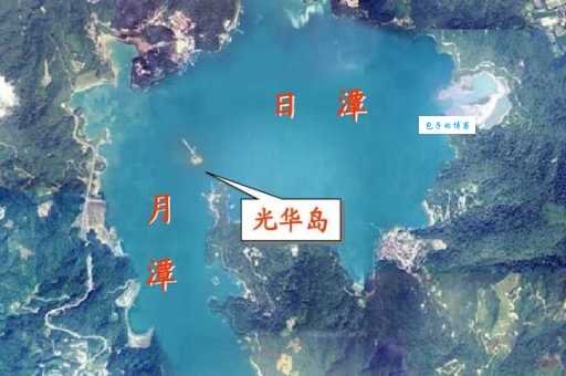 日月潭中间是什么?原来是这座神秘的小岛!