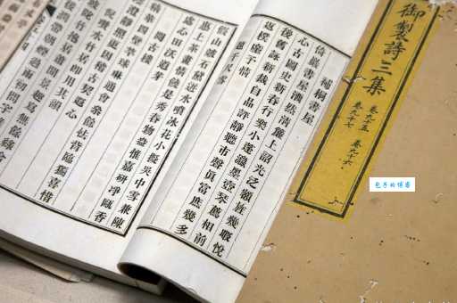 “公子耳卿是成语吗”别再问了，答案在这里！