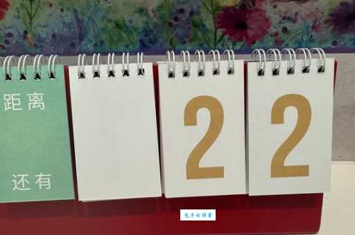 日下一横长打一字考倒你了没？正确答案在这里！