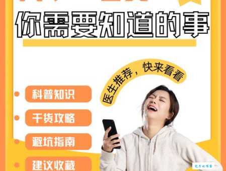 石心女是什么意思？这种性格的女人如何相处？