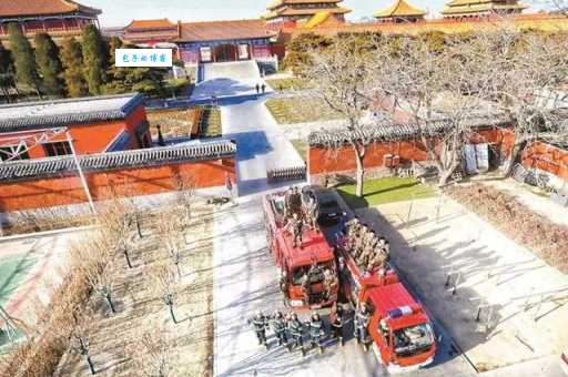 惊奇！故宫里第一支消防队是谁组建的？一起来探究！
