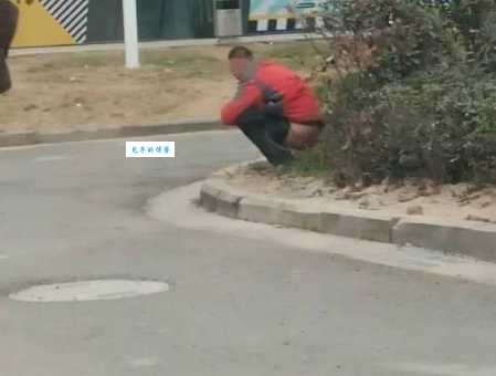 节操碎了一地是什么意思？别再误解这个词了！