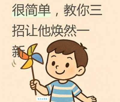 探究moneyboy什么意思？一次性搞懂不纠结！