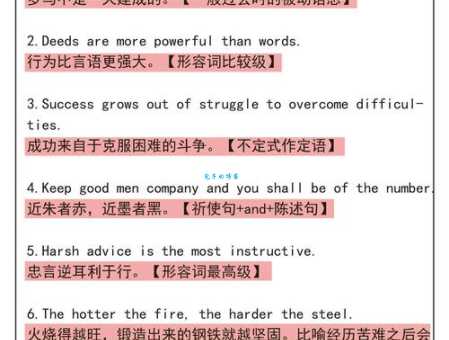 experience的形容词是哪个？常用修饰语让你不再困惑！