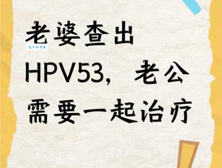 mydrivers是什么？它是病毒吗？别慌，真相在这里！