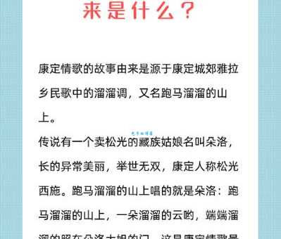 阿中哥是什么意思你知道吗？一文看懂它的由来！