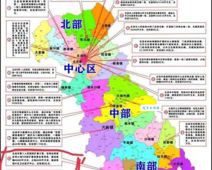 北流市属于哪个省哪个市？看这里了解具体地址。