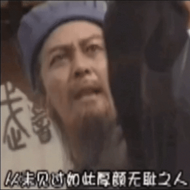 解开刘邦笑刘邦哭打一字之谜,答案让你意想不到!