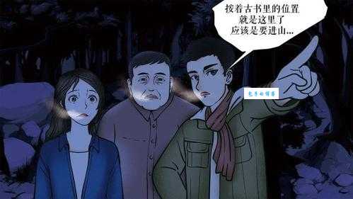 木兰之子打一食物：这道谜题的答案让你想不到！