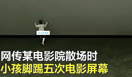 悲剧电影散场打一成语？标准答案原来是这个！