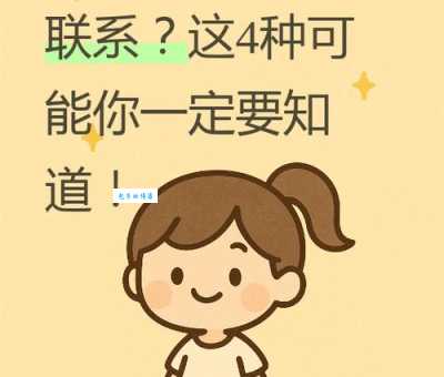 想高效念头打一个字？这几个小妙招你一定要知道！