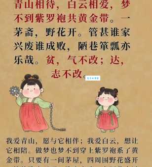 面如傅粉的意思原来这样!古人常用它来形容谁?