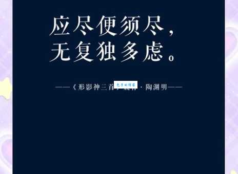 “悄然无声的意思”到底是什么?这篇解读让你秒懂!