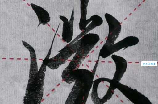 微的笔顺好学吗?简单记忆法让你轻松搞定!